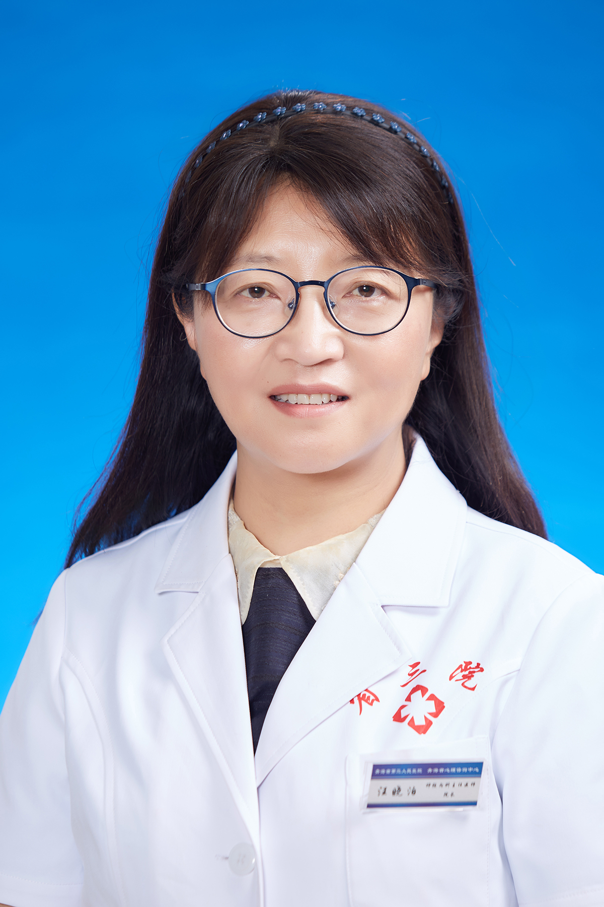 汪曉泊