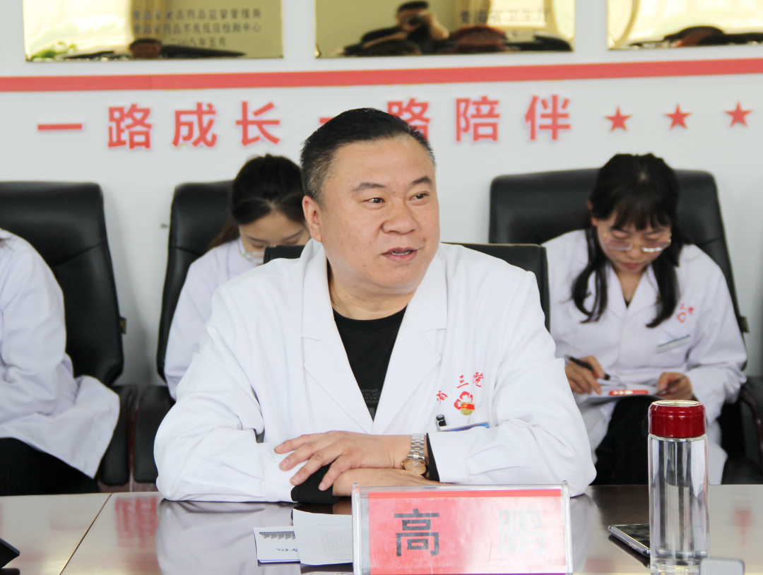 微信圖片_20230518091955.png
