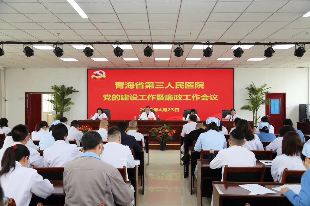 微信圖片_20230518111128.jpg