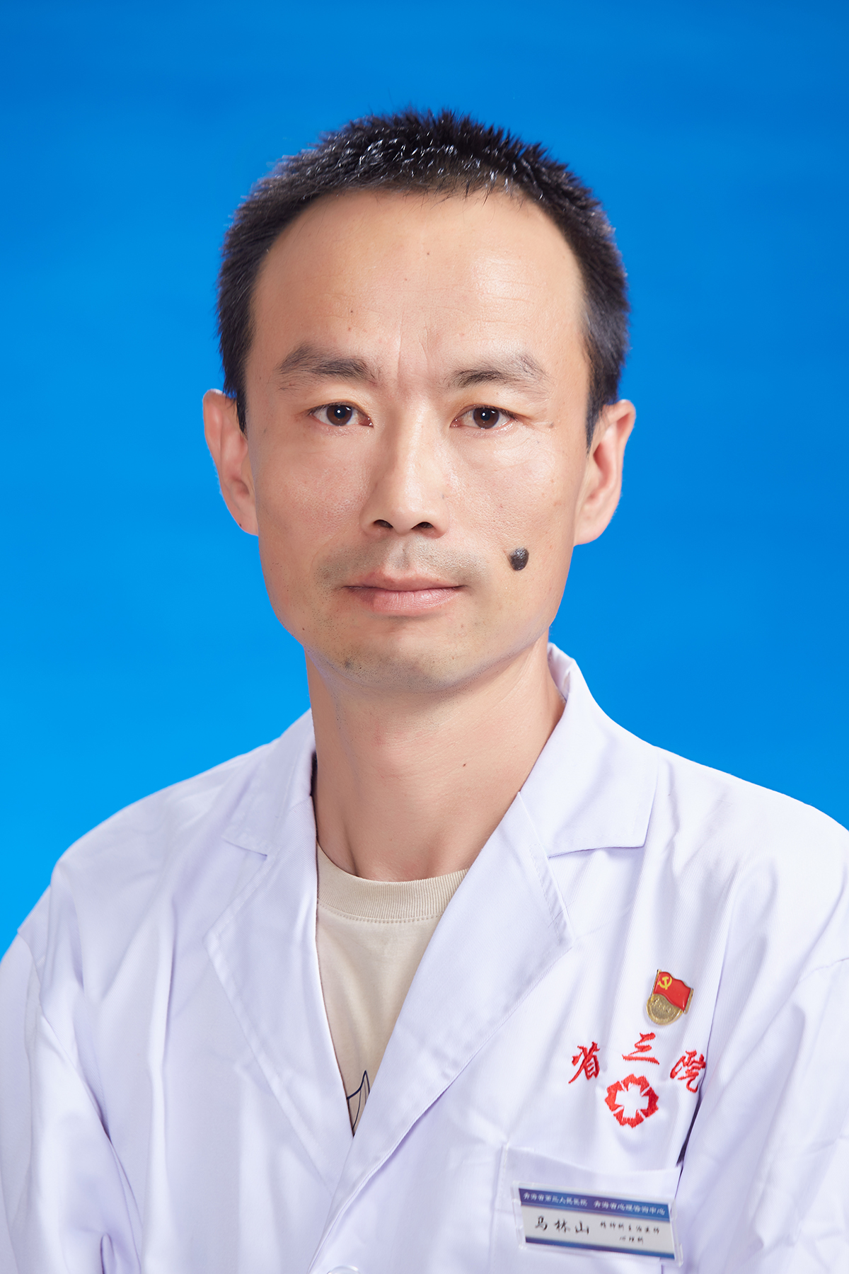 馬林山(圖1)