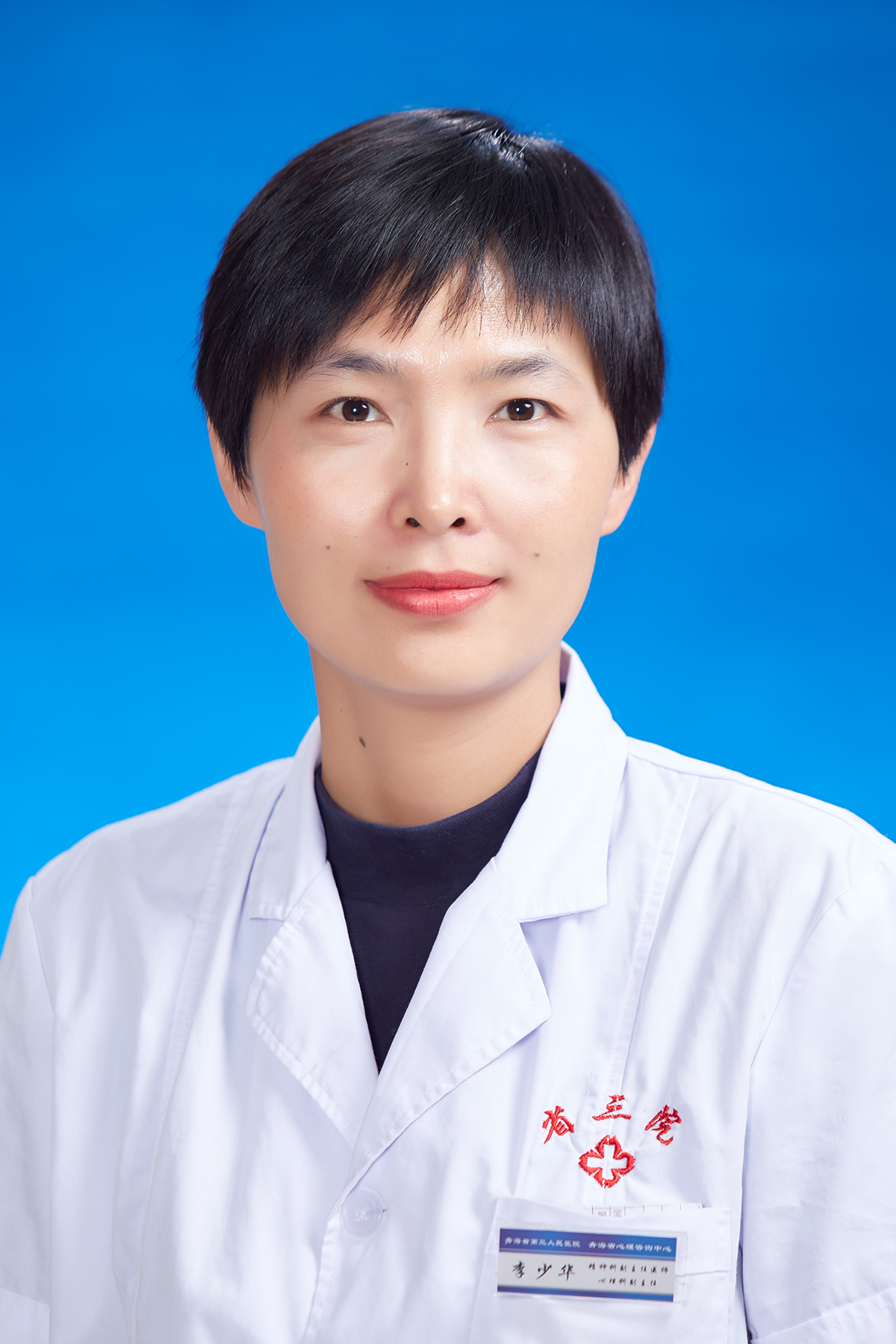 李少華(圖1)