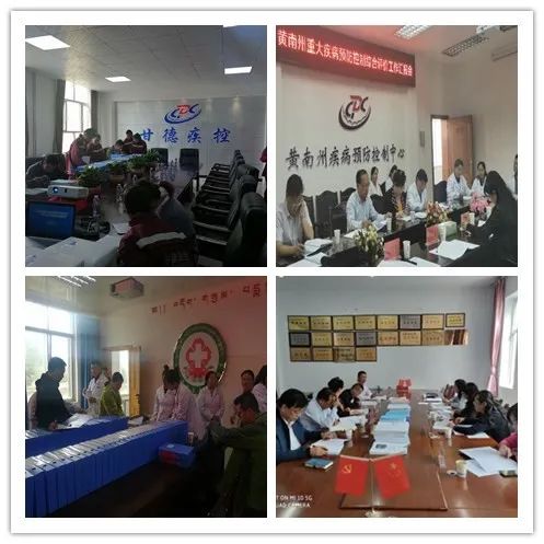 省第三人民醫(yī)院圓滿完成全省嚴重精