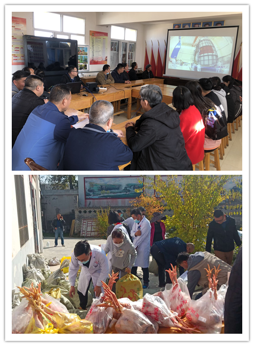 省第三人民醫(yī)院黨員 赴賈爾藏村開展“義診獻(xiàn)愛(ài)心、消費(fèi)促扶貧”全國(guó)第七個(gè)扶貧日公益活動(dòng)(圖2)