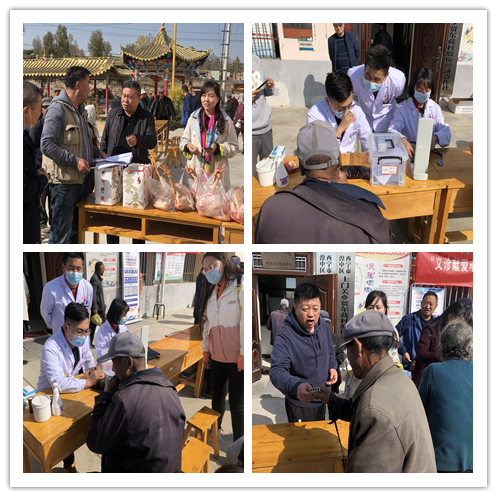 省第三人民醫(yī)院黨員 赴賈爾藏村開展“義診獻(xiàn)愛(ài)心、消費(fèi)促扶貧”全國(guó)第七個(gè)扶貧日公益活動(dòng)(圖3)