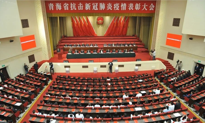 青海省第三人民醫(yī)院榮獲“青海省抗