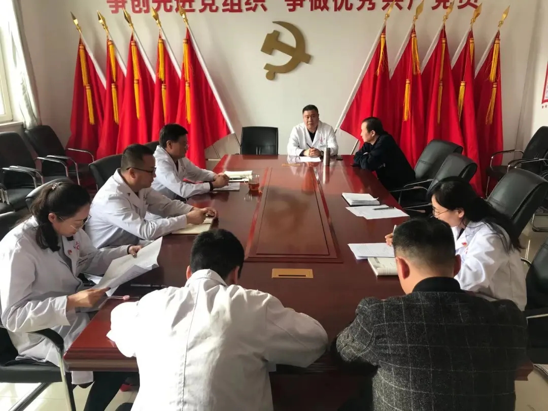 認真組織、寬嚴結(jié)合讓基層組織生活制度落實落地 --- 青海省第三人民醫(yī)院各黨支部圓滿完成2020年度組織生活會(圖1)