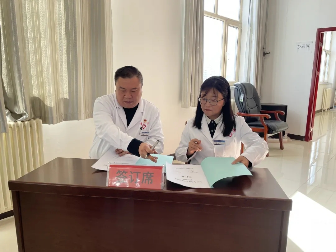 總結工作部署目標 凝聚人心乘勢而上——青海省第三人民醫(yī)院召開2021年黨的工作暨紀檢工作會議(圖3)
