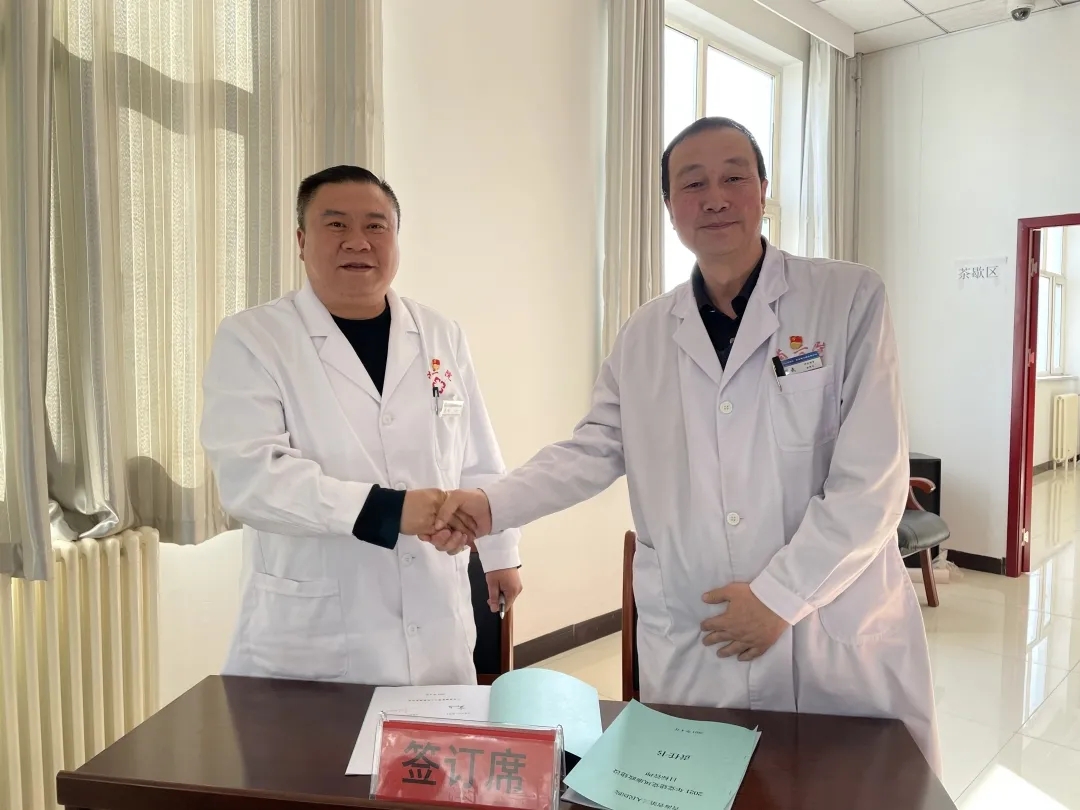 總結工作部署目標 凝聚人心乘勢而上——青海省第三人民醫(yī)院召開2021年黨的工作暨紀檢工作會議(圖4)