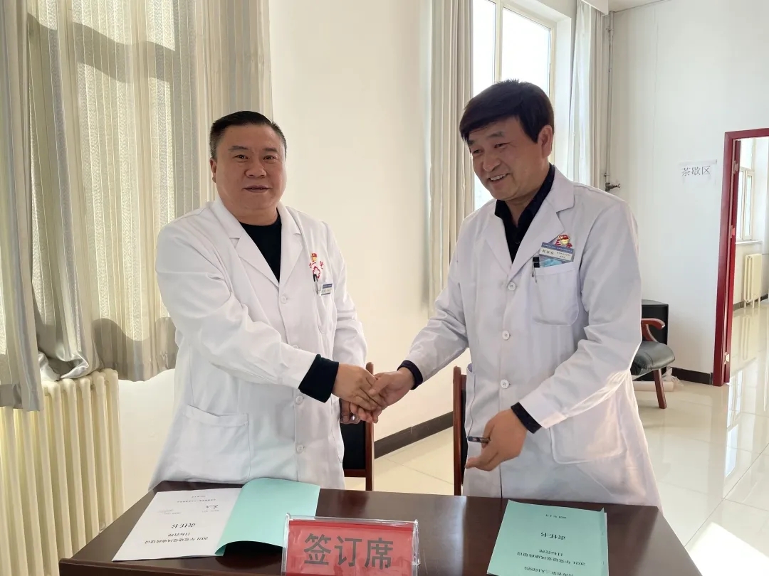 總結工作部署目標 凝聚人心乘勢而上——青海省第三人民醫(yī)院召開2021年黨的工作暨紀檢工作會議(圖5)