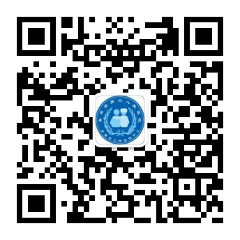 預(yù)約掛號(hào)(圖1)