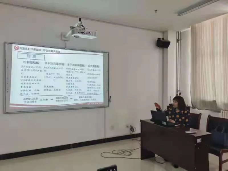 營(yíng)養(yǎng)均衡 共享健康 ------青海省第三人民醫(yī)院慶5.12國(guó)際護(hù)士節(jié)系列活動(dòng)之一(圖2)