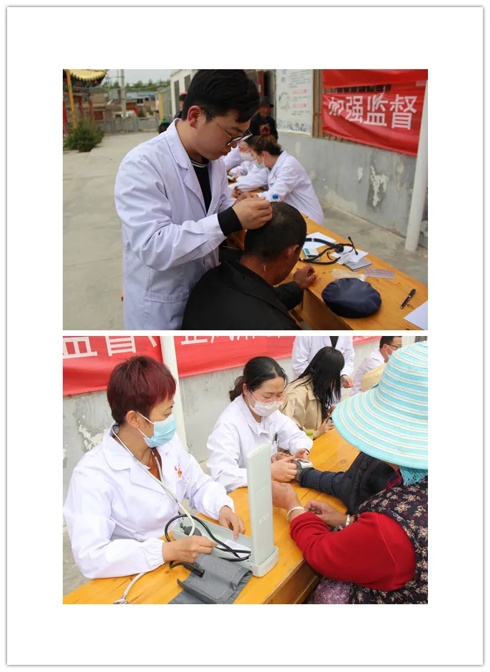 學(xué)史力行辦實(shí)事 義診服務(wù)暖人心 -------青海省第三人民醫(yī)院赴賈爾藏村開展義診服務(wù)活動(dòng)(圖4)