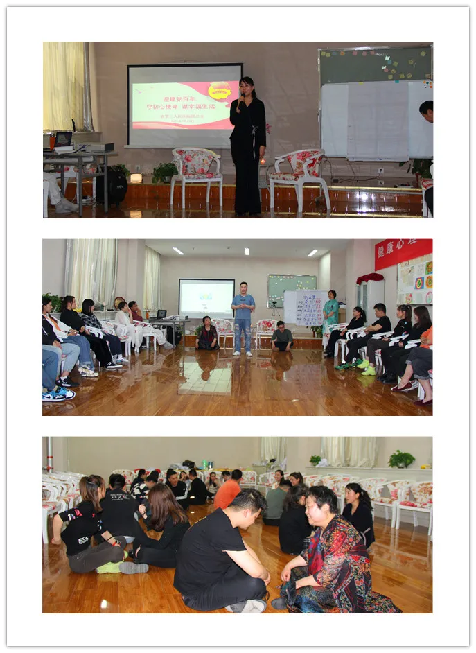 迎建黨百年，守初心使命，謀幸福生活 ---青海省第三人民醫(yī)院團總支開展主題團日活動(圖2)
