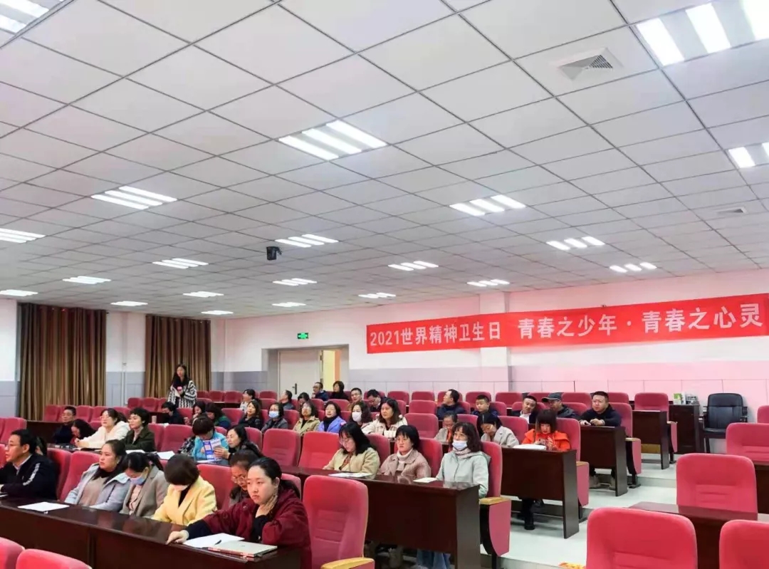 省第三人民醫(yī)院與省交通職業(yè)技術(shù)學校聯(lián)合 開展“世界精神衛(wèi)生日”系列活動(圖2)