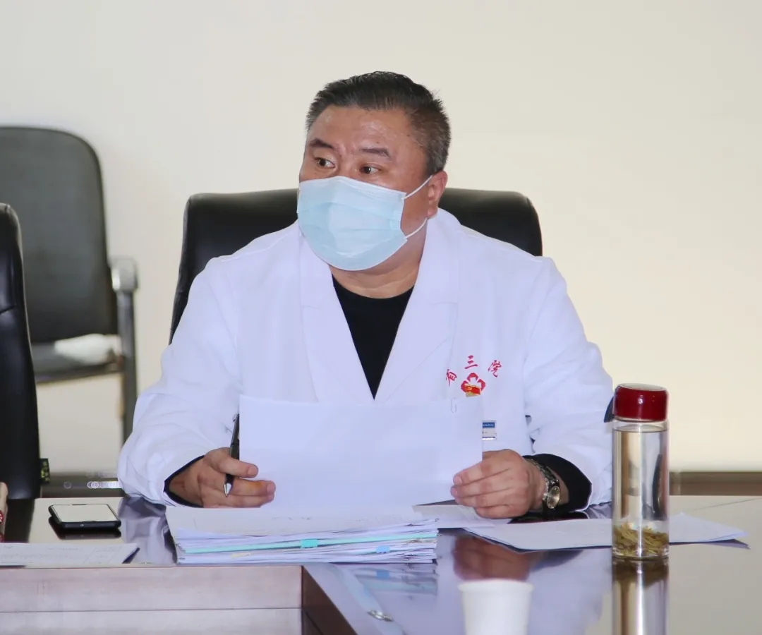 加強(qiáng)黨的領(lǐng)導(dǎo)，堅決打贏疫情防控阻擊戰(zhàn)——省第三人民醫(yī)院召開黨委會研究部署疫情防控工作(圖2)