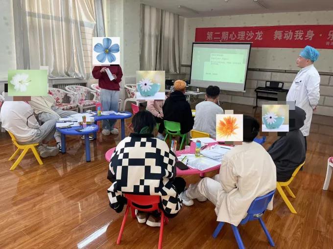 快樂成長、驅(qū)散陰霾，關(guān)注青少年身心健康——青海省第三人民醫(yī)院四療區(qū)開展青少年表達性藝術(shù)團體心理治療(圖5)