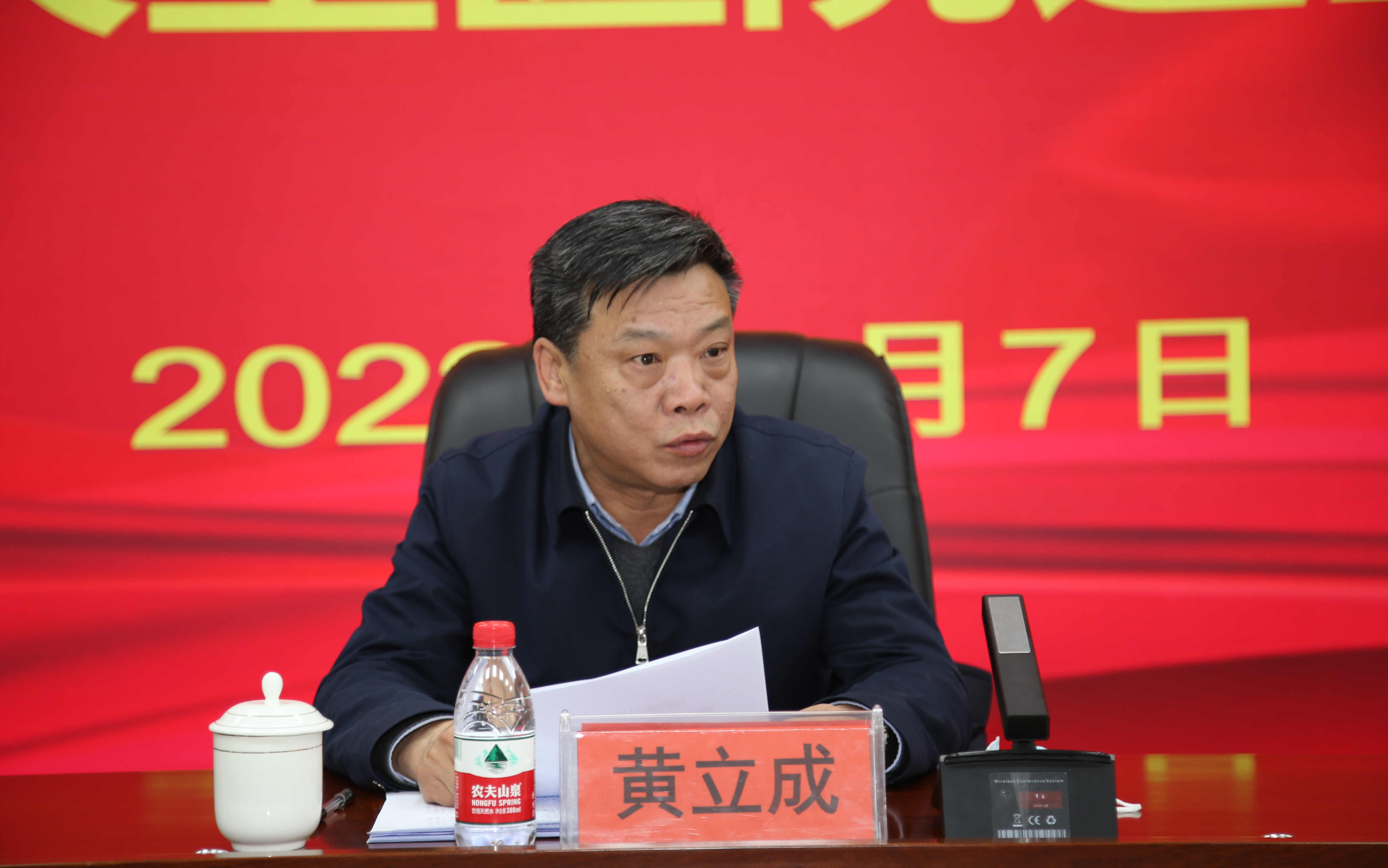 青海省第三人民醫(yī)院召開2021年大型醫(yī)院巡查工作反饋會(圖2)