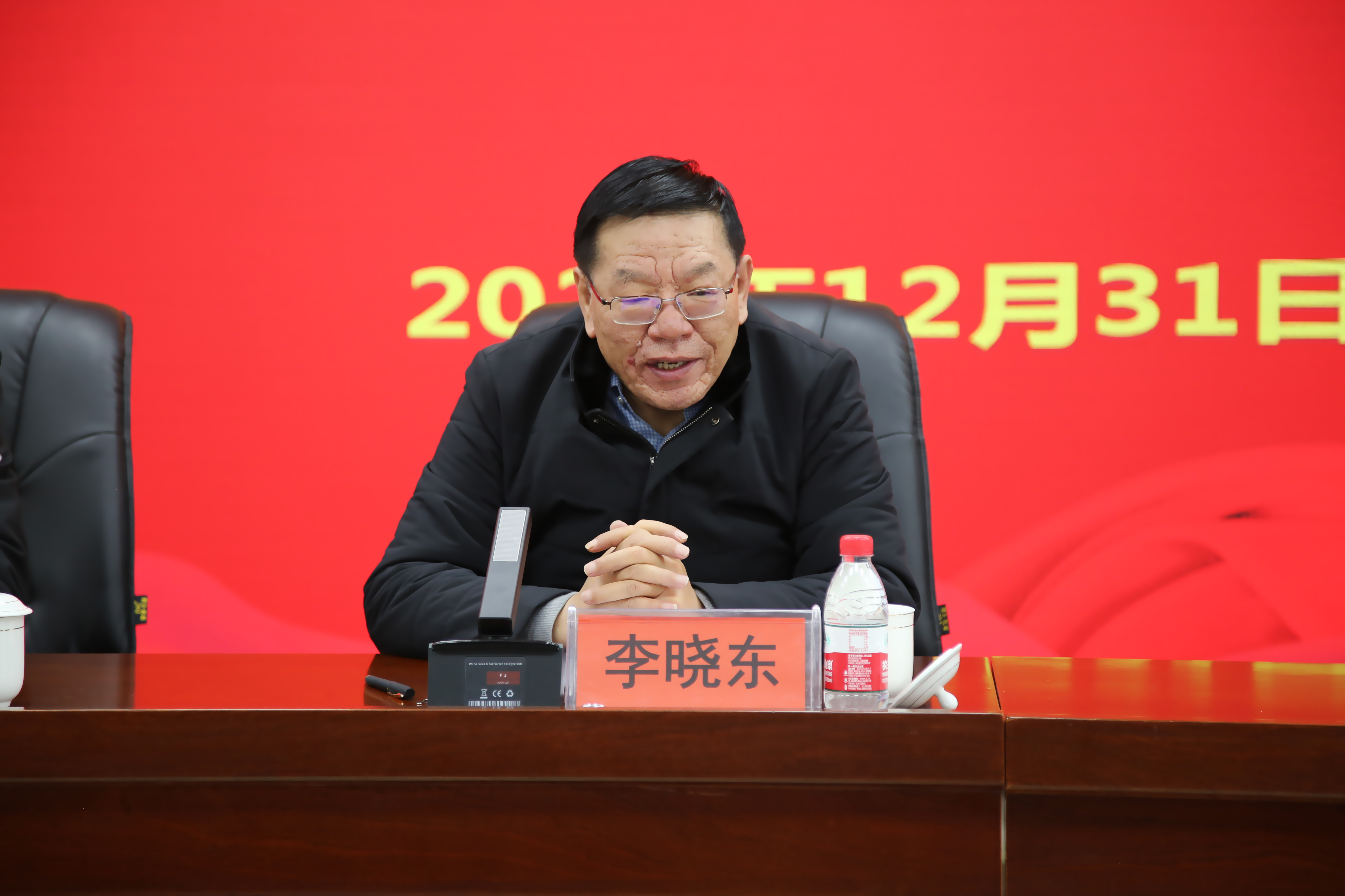 青海省第三人民醫(yī)院召開大型公立醫(yī)院巡查啟動會(圖2)