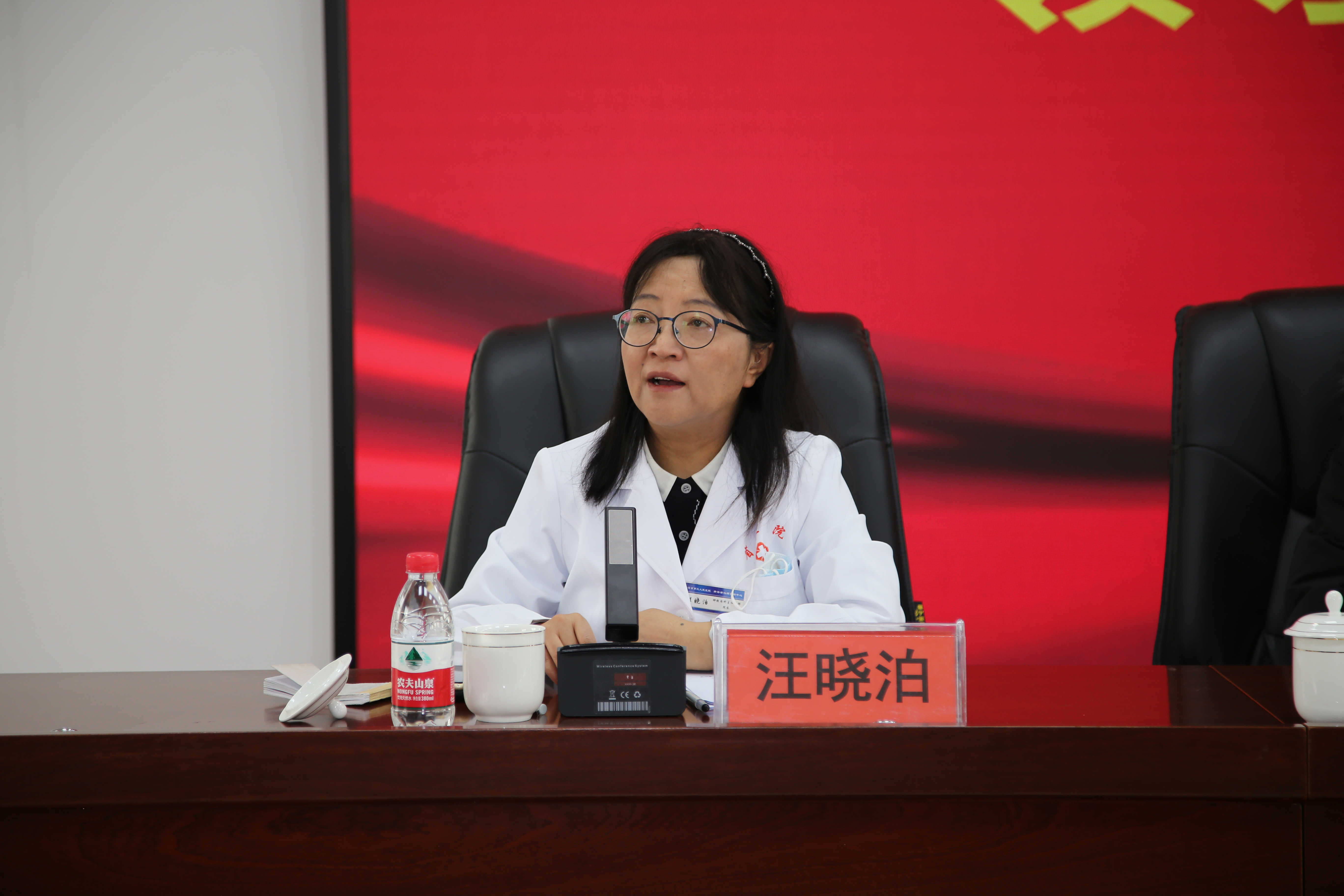 省衛(wèi)生健康委第二考核組蒞臨省第三人民醫(yī)院開展黨建黨風(fēng)廉政建設(shè)和領(lǐng)導(dǎo)班子綜合目標(biāo)考核工作(圖2)