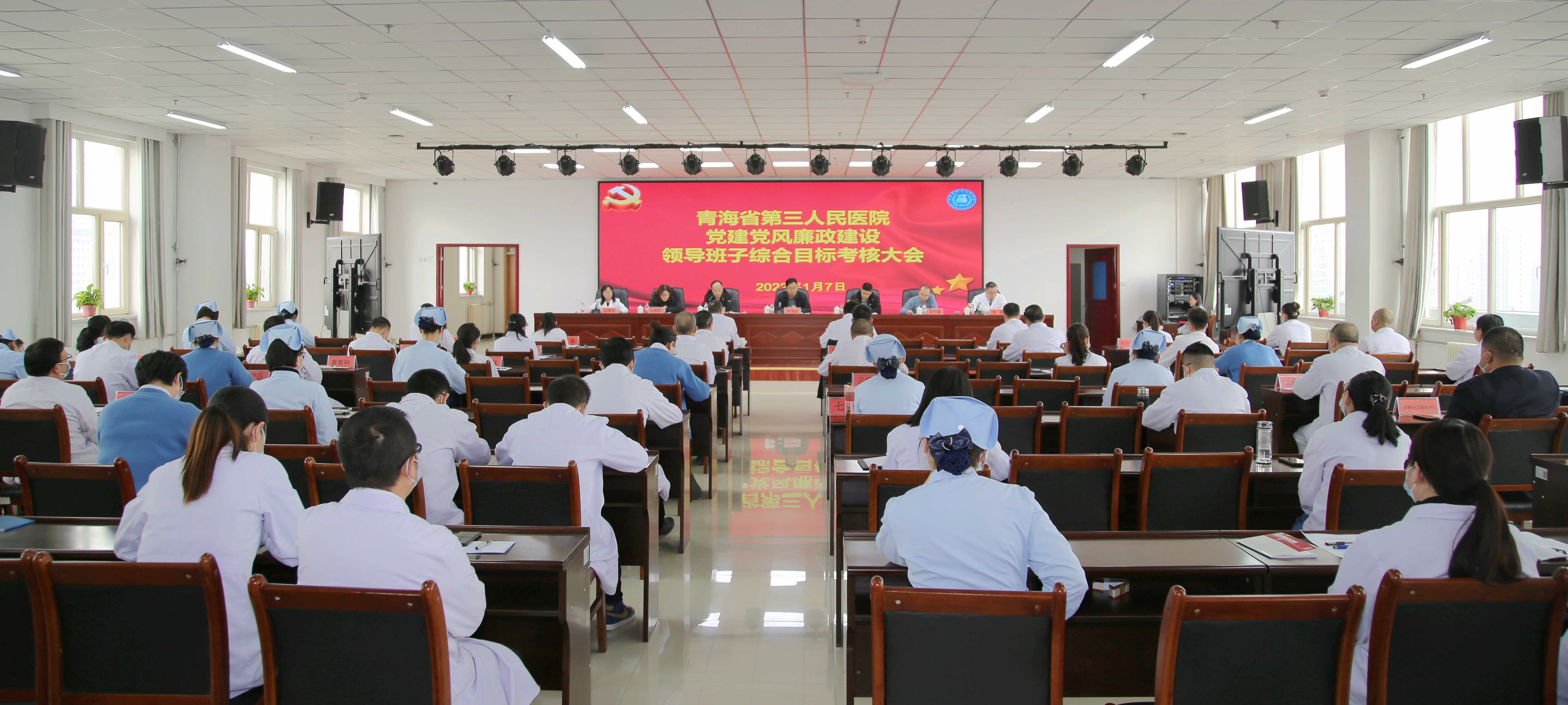 省衛(wèi)生健康委第二考核組蒞臨省第三人民醫(yī)院開展黨建黨風(fēng)廉政建設(shè)和領(lǐng)導(dǎo)班子綜合目標(biāo)考核工作(圖7)