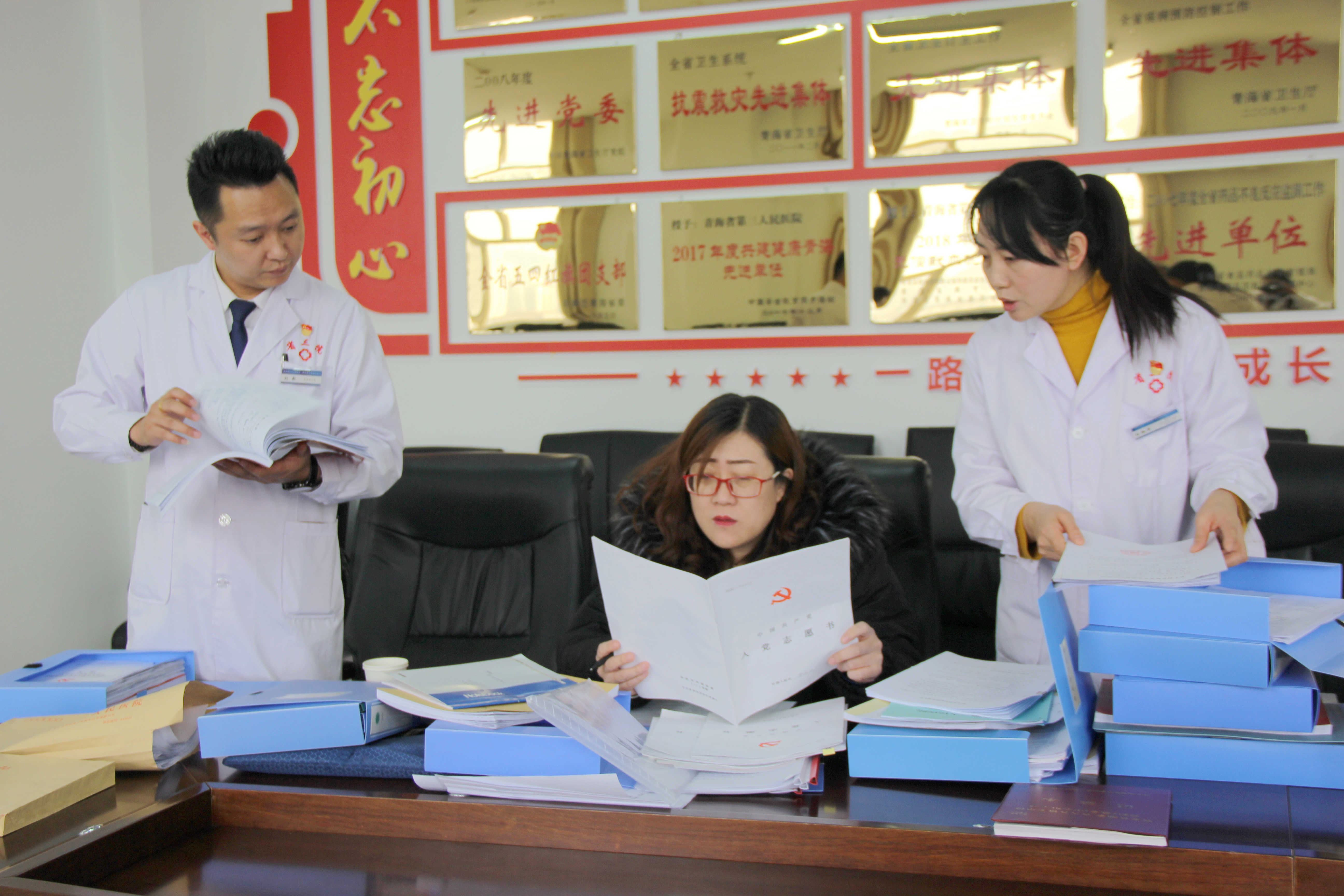 省衛(wèi)生健康委第二考核組蒞臨省第三人民醫(yī)院開展黨建黨風(fēng)廉政建設(shè)和領(lǐng)導(dǎo)班子綜合目標(biāo)考核工作(圖6)