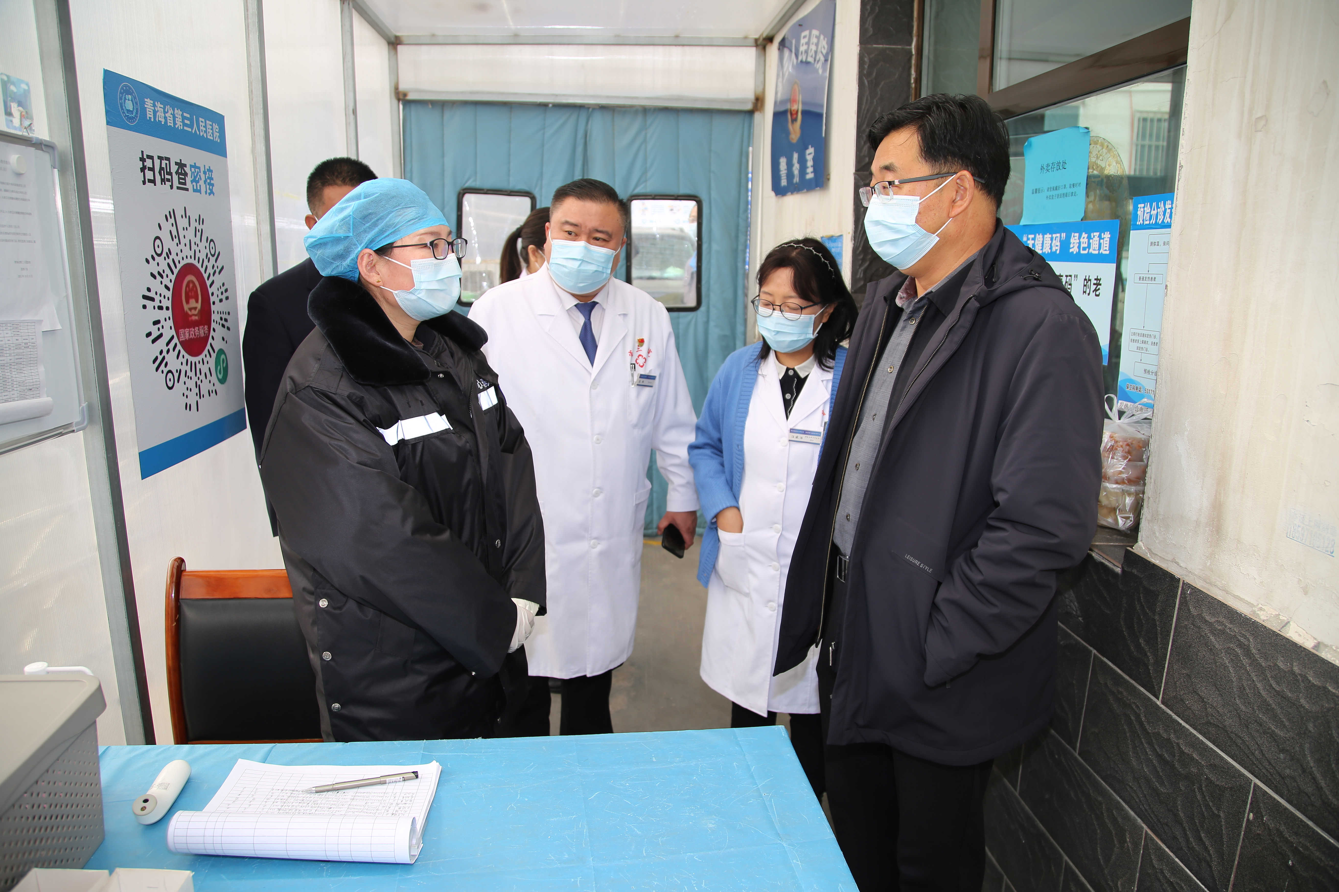 省衛(wèi)生健康委第二考核組蒞臨省第三人民醫(yī)院開展黨建黨風(fēng)廉政建設(shè)和領(lǐng)導(dǎo)班子綜合目標(biāo)考核工作(圖7)