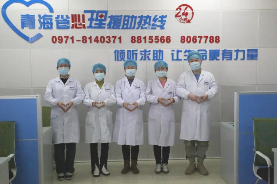 省第三人民醫(yī)院心理援助熱線成功干預(yù)自殺危機(jī)一例(圖1)