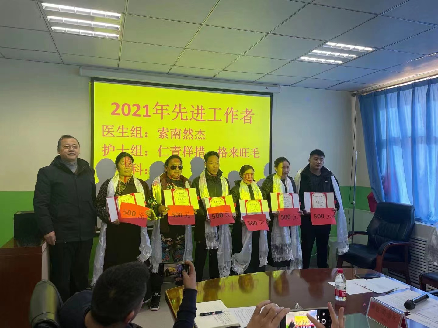 【青南支醫(yī) 情系囊謙】盡你我最大努力，扛起使命與責任---省三院青南支醫(yī)工作紀實(圖2)
