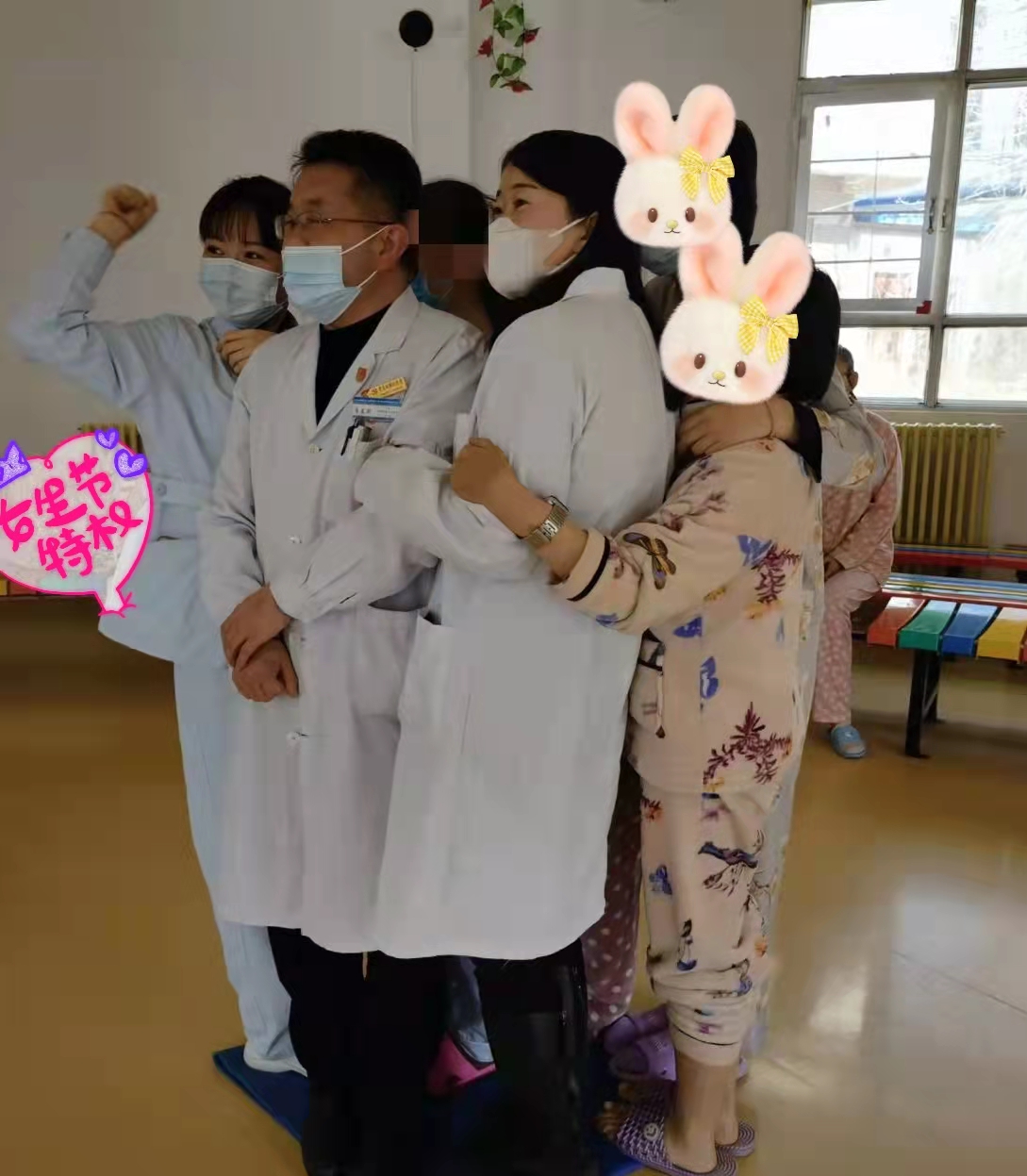 迎“三.八”婦女節(jié)，共筑醫(yī)患情---－省第三人民醫(yī)院臨床第三黨支部開展主題黨日活動(圖2)