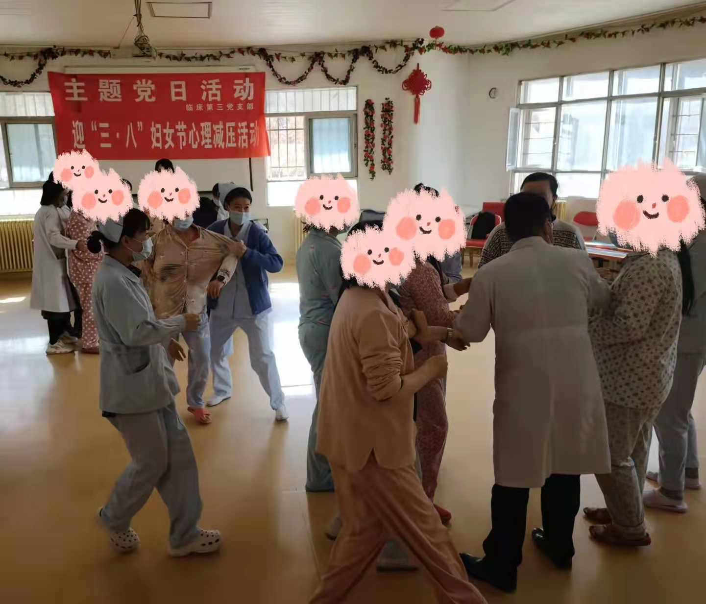 迎“三.八”婦女節(jié)，共筑醫(yī)患情---－省第三人民醫(yī)院臨床第三黨支部開展主題黨日活動(圖4)