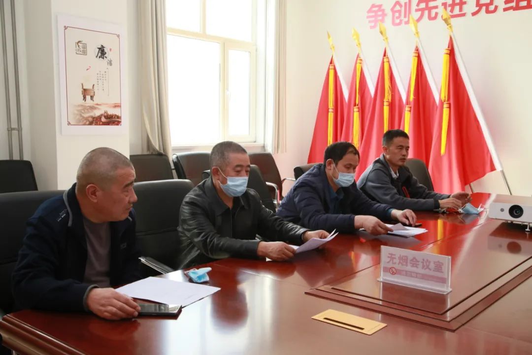 省第三人民醫(yī)院行政第一黨支部召開2021年度黨支部組織生活會(huì)會(huì)前集中學(xué)習(xí)會(huì)(圖3)